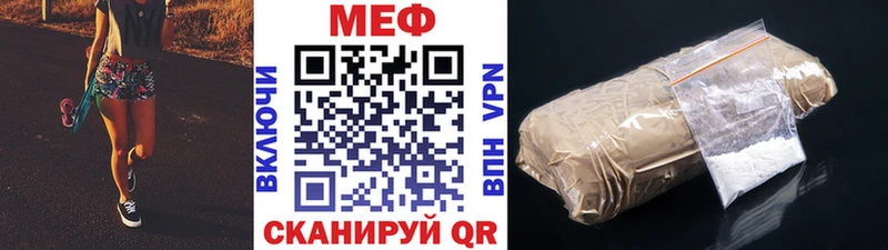 Виды наркоты Липецк Кокаин  А ПВП  БУТИРАТ  ГАШИШ 