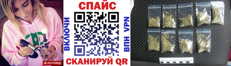 Бутират GHB  где купить   Липецк 