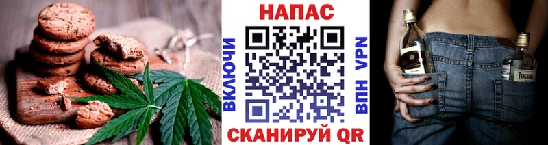 Еда ТГК конопля где найти наркотики Липецк