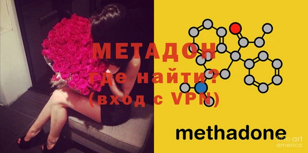 каннабис Киреевск