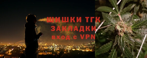apvp Киренск
