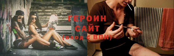 каннабис Киреевск
