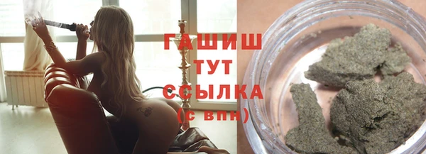 каннабис Киреевск