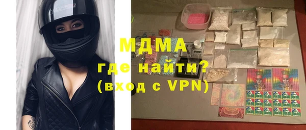 каннабис Киреевск