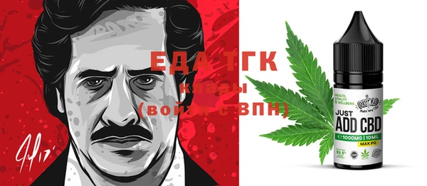 меф VHQ Козловка