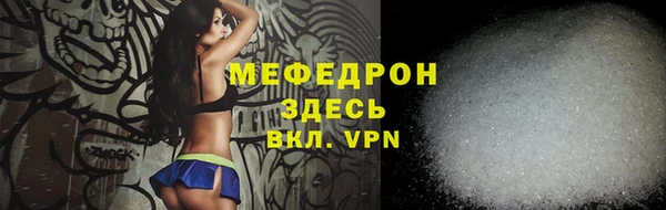 apvp Киренск