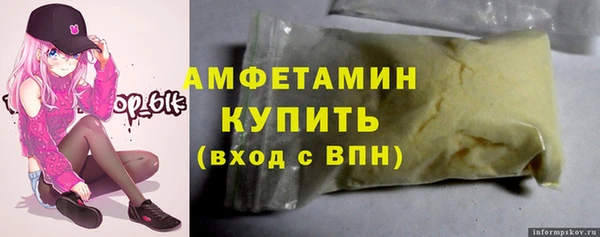 ALPHA PVP Козельск