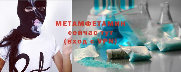 каннабис Киреевск