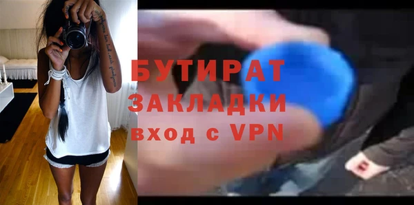 каннабис Киреевск
