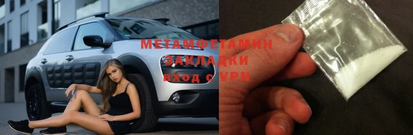 apvp Киренск