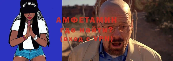 apvp Киренск