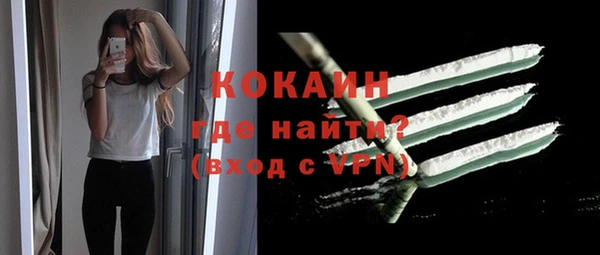 apvp Киренск