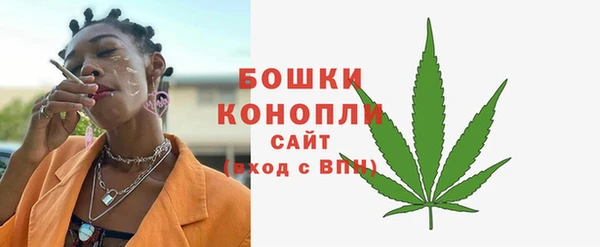 герыч Карталы