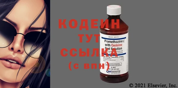 ALPHA PVP Козельск