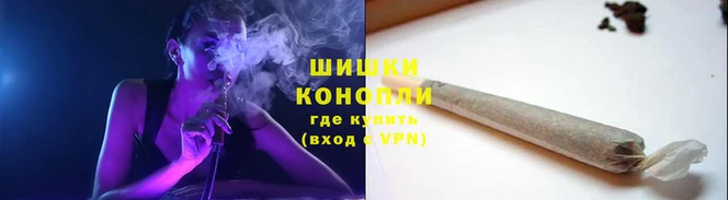 мяу мяу кристалл Нижний Тагил
