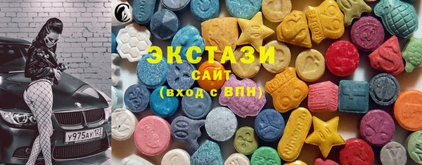 apvp Киренск