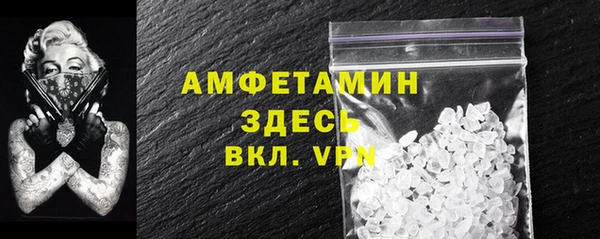 каннабис Киреевск