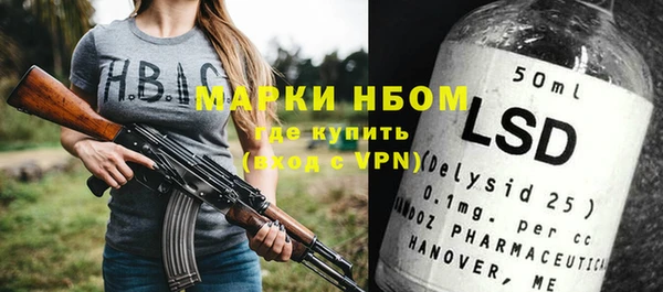 каннабис Киреевск