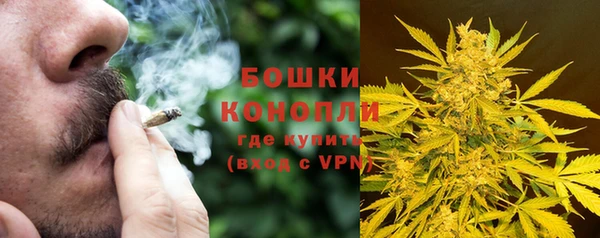 тгк Кинешма