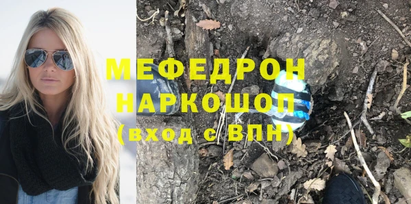 героин Карпинск