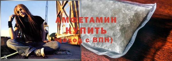 круглые Чита
