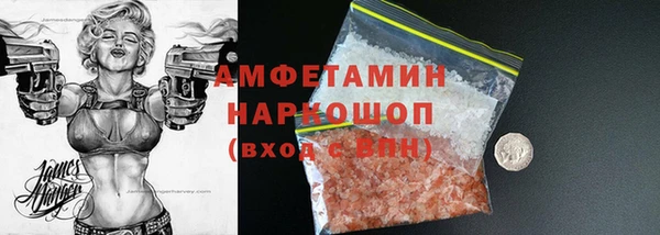 ALPHA PVP Козельск