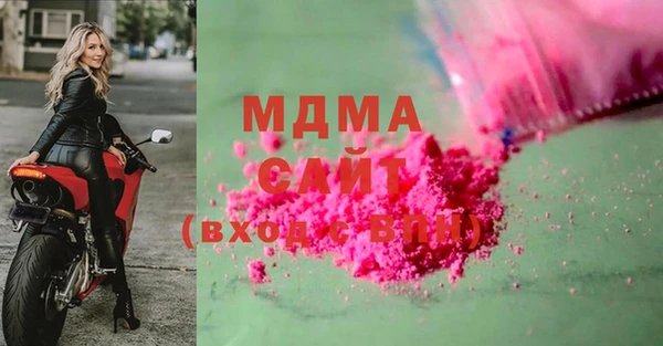 каннабис Киреевск