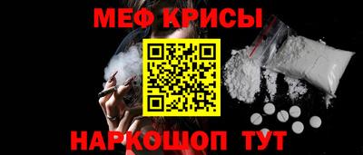 твердый Краснокаменск