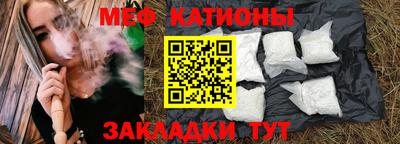 СК Краснознаменск