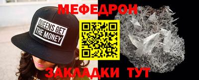 твердый Краснокаменск