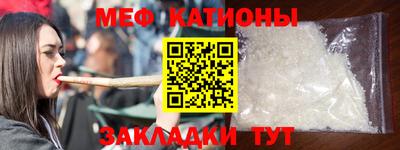 СК Краснодар
