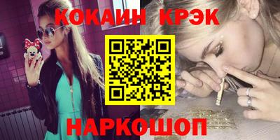 СК Краснознаменск