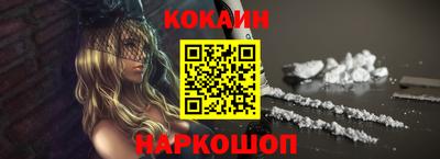 герыч Кулебаки