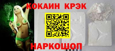 СК Краснознаменск