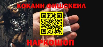СК Краснознаменск