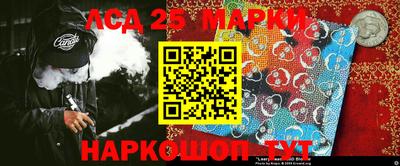 твердый Краснокаменск