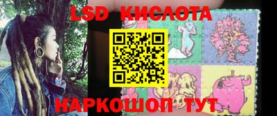 ешки Кумертау