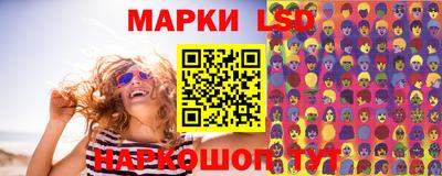 твердый Краснокаменск