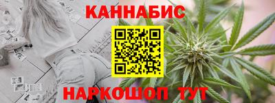 СК Краснознаменск