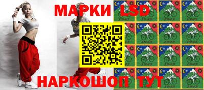 твердый Краснокаменск