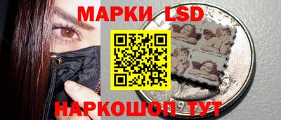 СК Краснознаменск