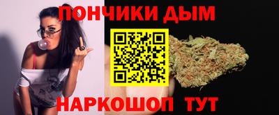 СК Краснодар