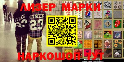 СК Краснодар