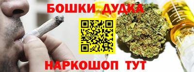 твердый Краснокаменск