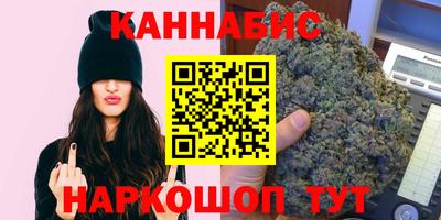 СК Краснознаменск