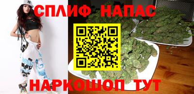 твердый Краснокаменск