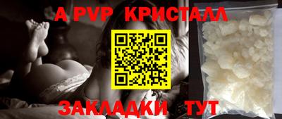 ешки Кумертау