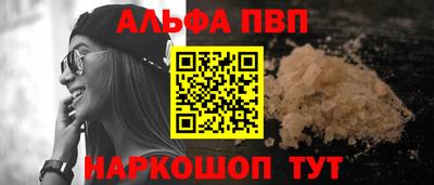 СК Краснодар