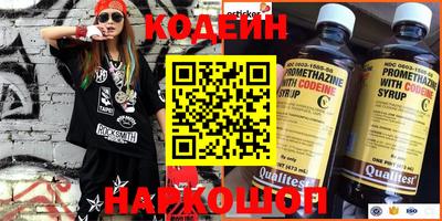 твердый Краснокаменск
