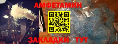 СК Краснознаменск